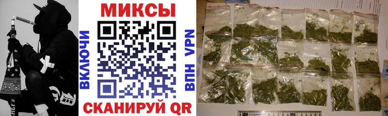 Купить где  Вытегра  БУТИРАТ бутик 