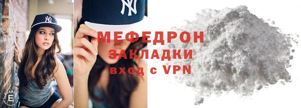 экстази Коряжма