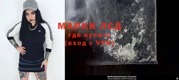 скорость mdpv Корсаков