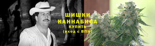 экстази Коряжма