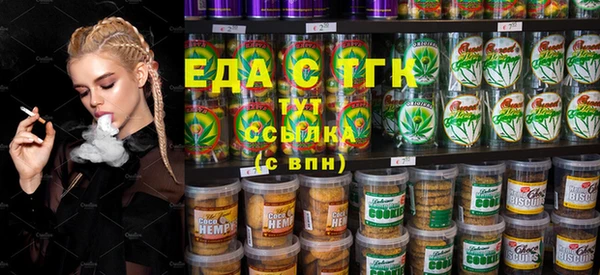 шишки Костерёво