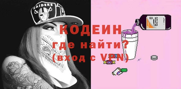 экстази Коряжма