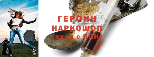 шишки Костерёво