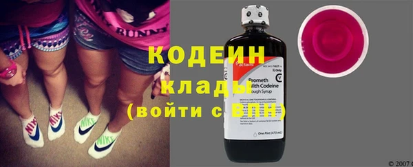 экстази Коряжма