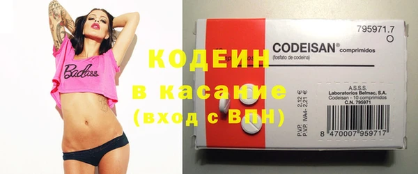 скорость mdpv Корсаков