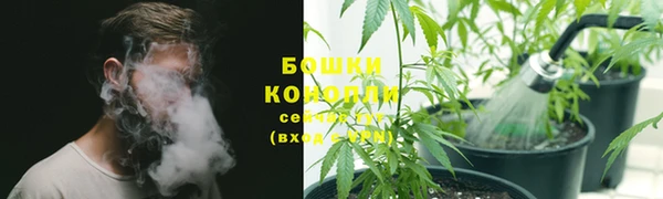 экстази Коряжма