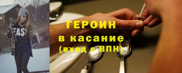 экстази Коряжма