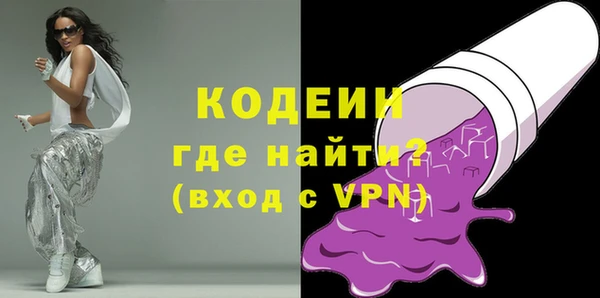 скорость mdpv Корсаков