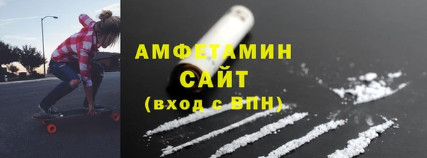экстази Коряжма