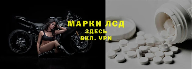 шишки Костерёво