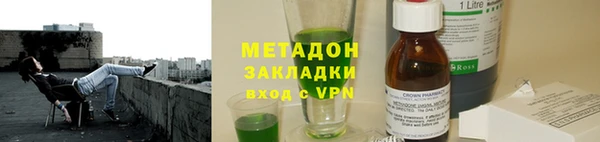 скорость mdpv Корсаков