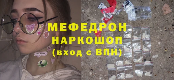 экстази Коряжма