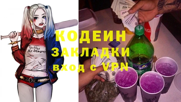 экстази Коряжма
