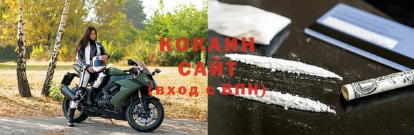 экстази Коряжма