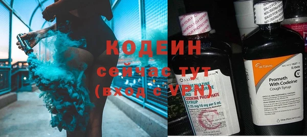 экстази Коряжма