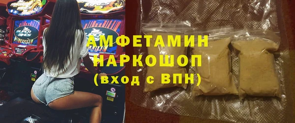 экстази Коряжма