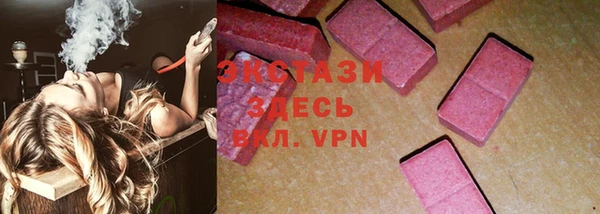 скорость mdpv Корсаков