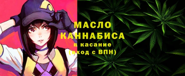экстази Коряжма