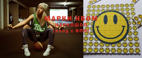 экстази Коряжма