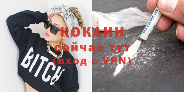 скорость mdpv Корсаков