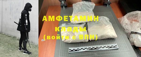 экстази Коряжма