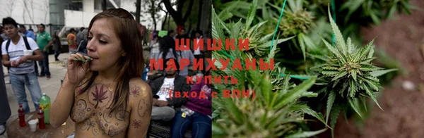 экстази Коряжма