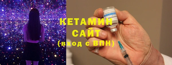 шишки Костерёво