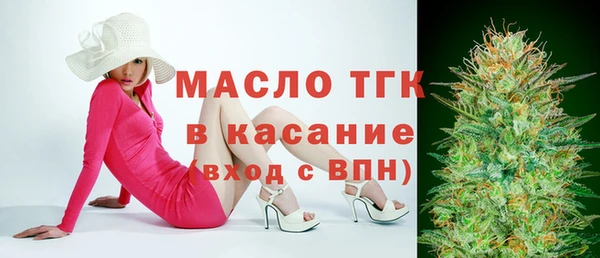шишки Костерёво