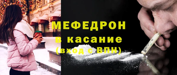 скорость mdpv Корсаков