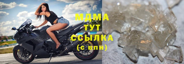 скорость mdpv Корсаков