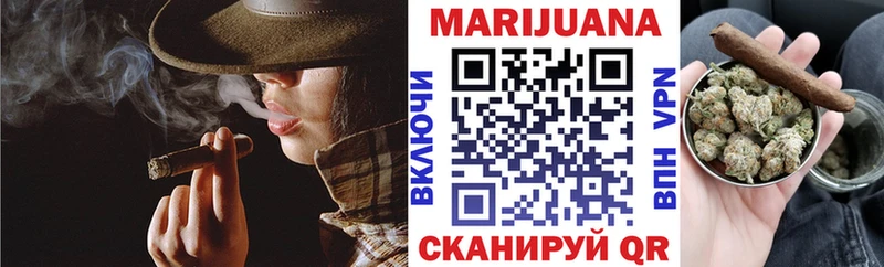 Марихуана MAZAR  Купить  Вытегра 
